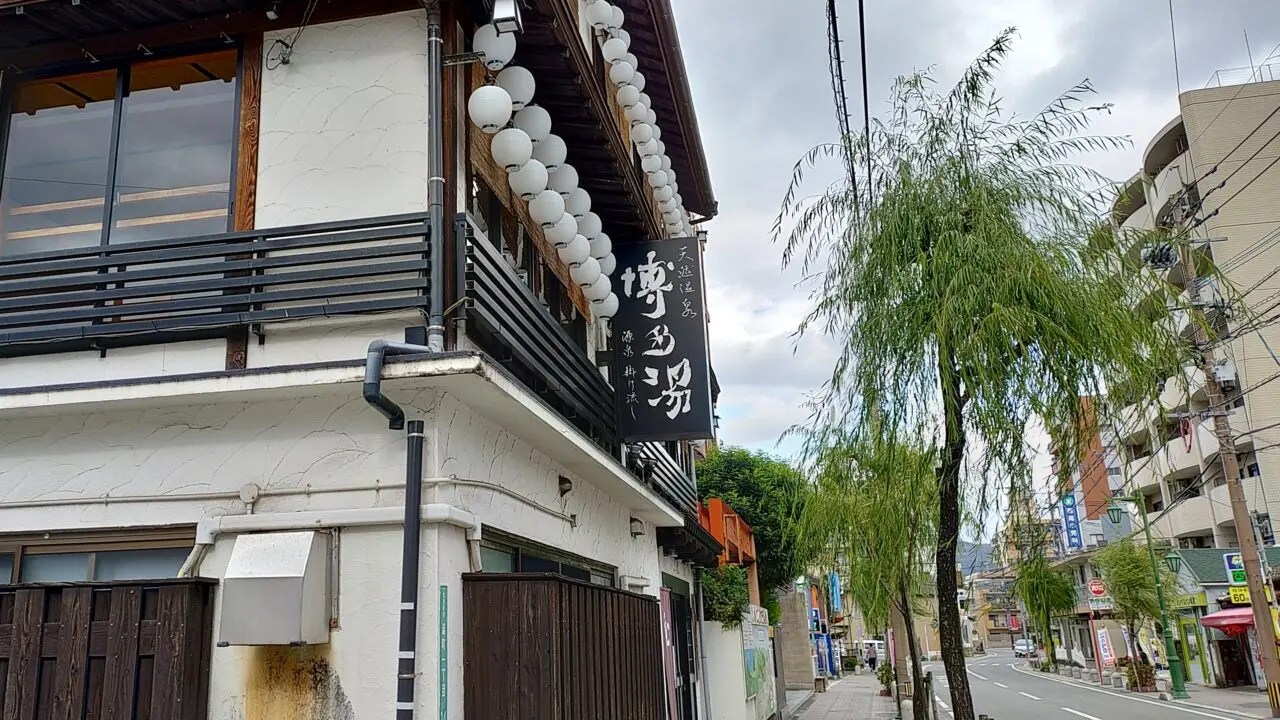 湯町の街並み