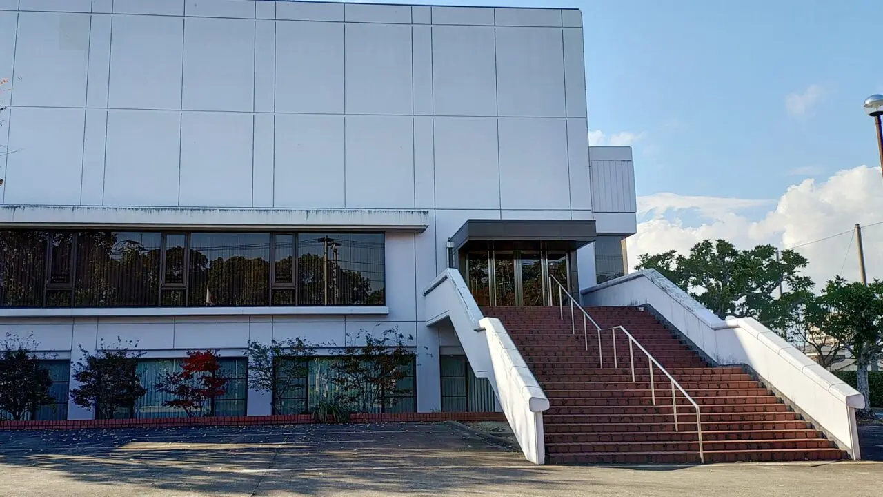 筑紫野市文化会館