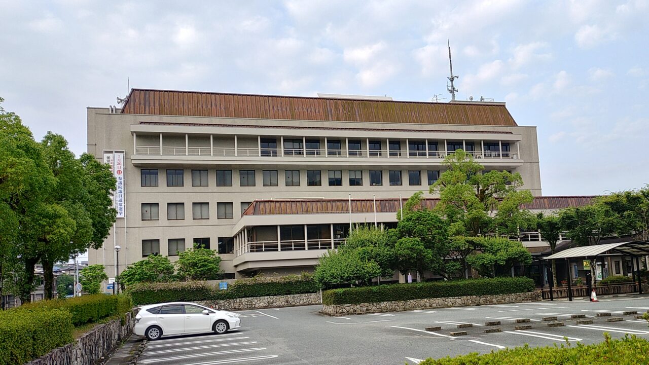 太宰府市役所