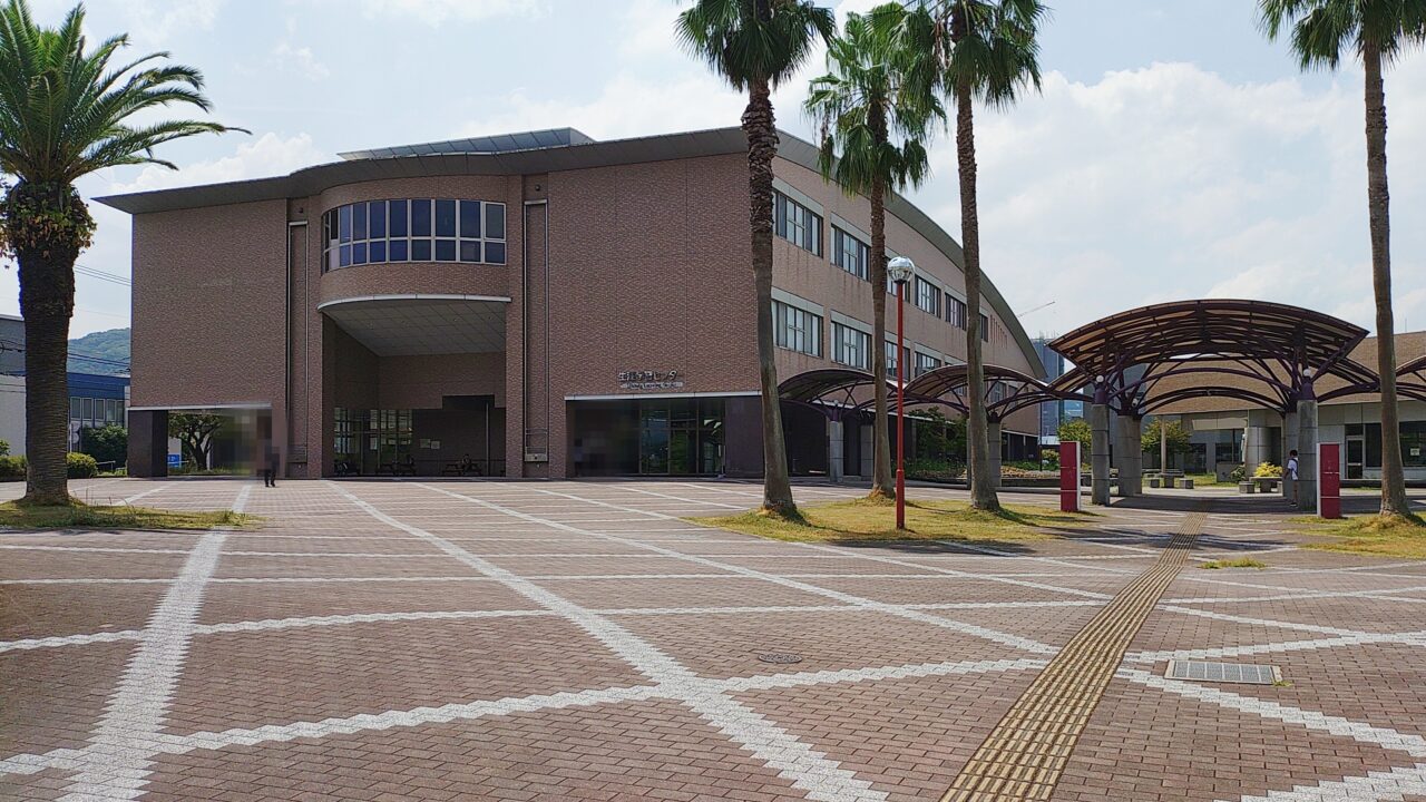 筑紫野市生涯学習センター