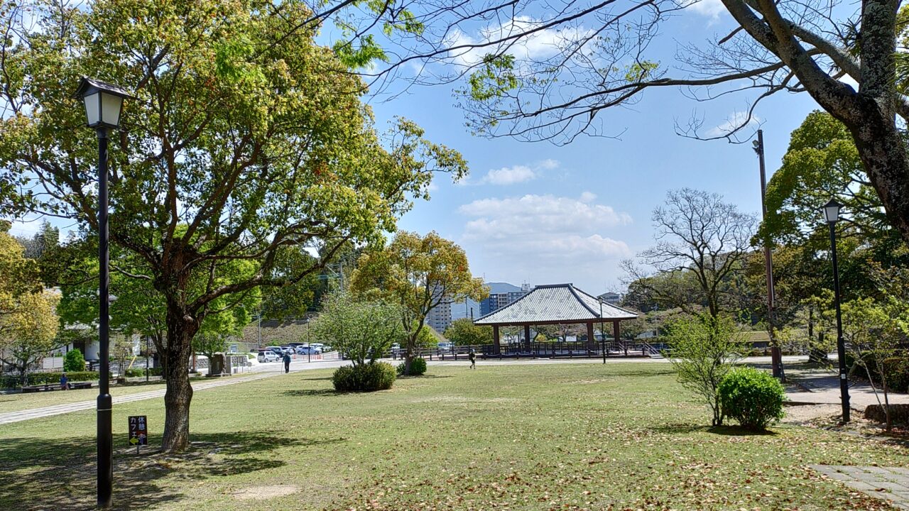 天拝山歴史自然公園