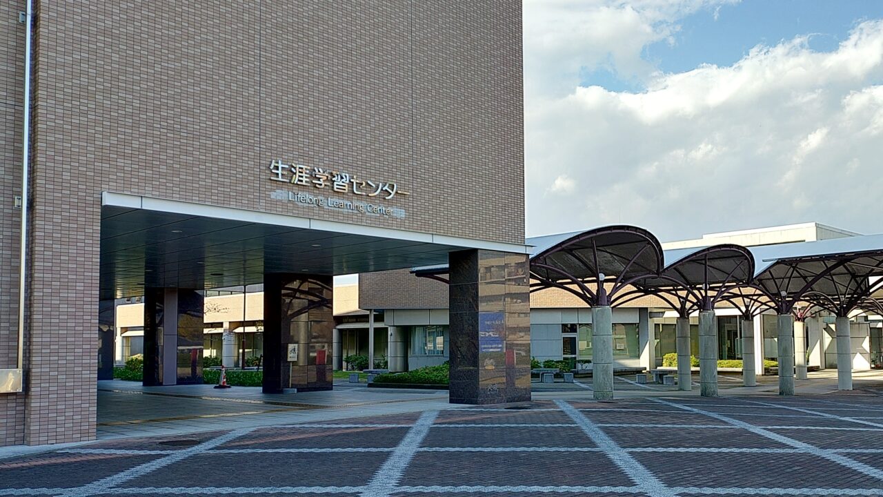 筑紫野市生涯学習センター