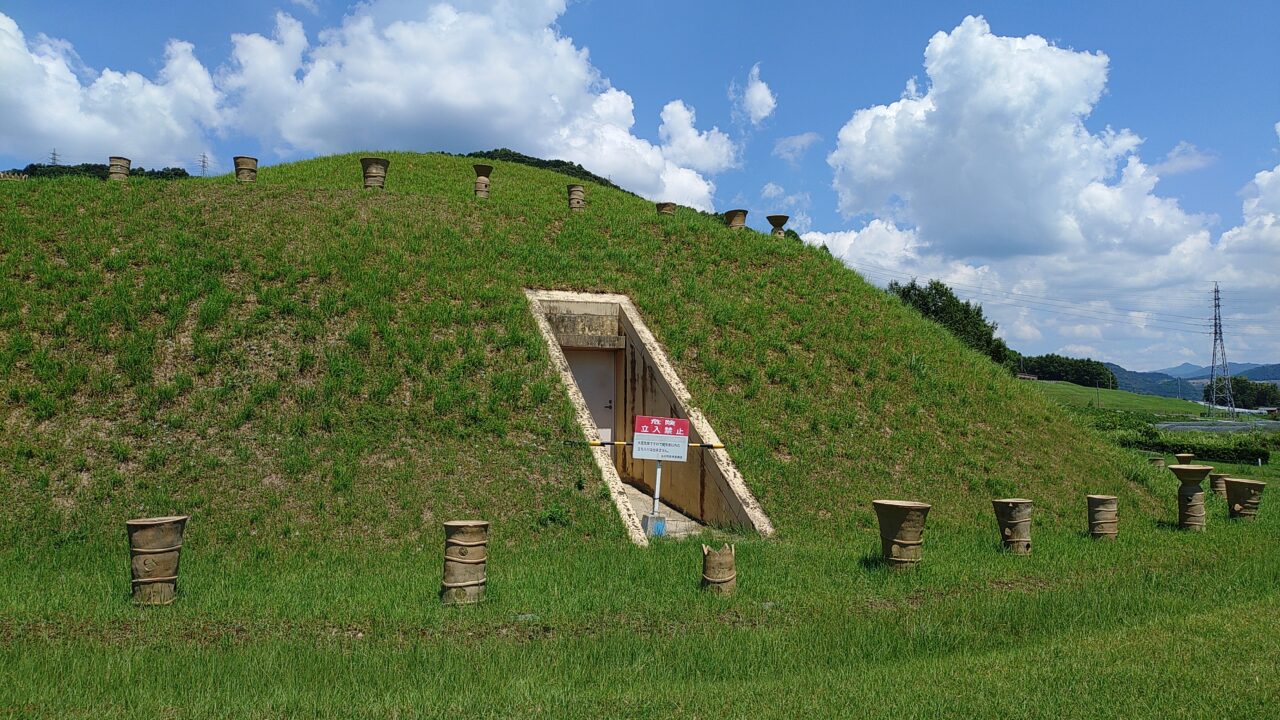 仙道古墳