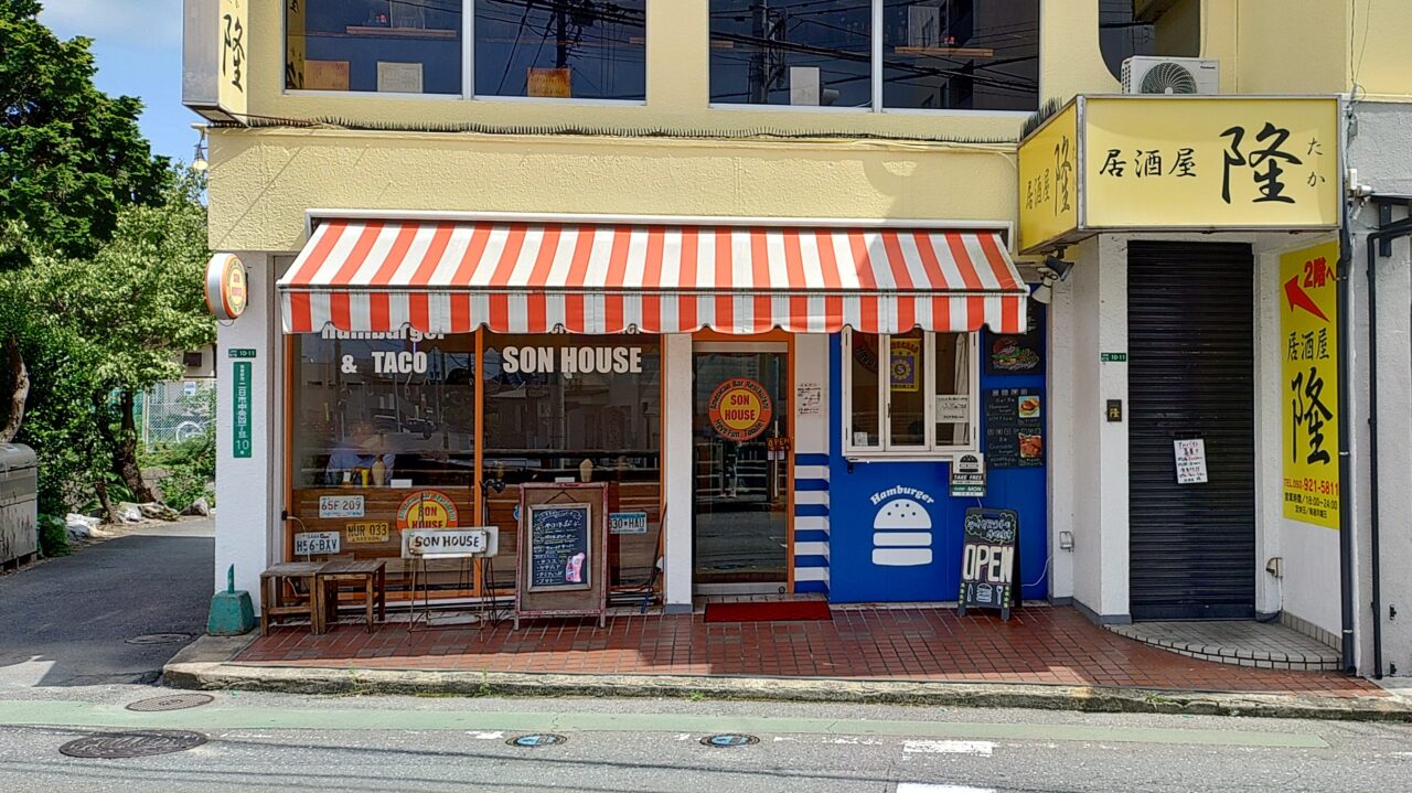 SON HOUSEの外観