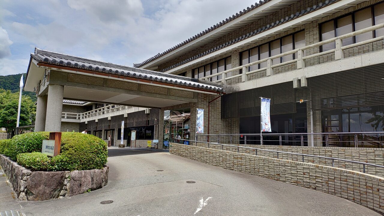太宰府市文化ふれあい館の外観