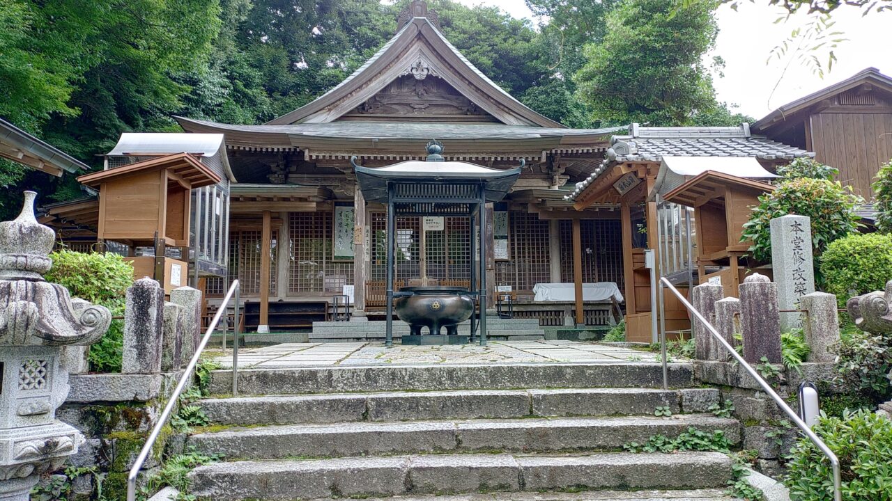 武蔵寺