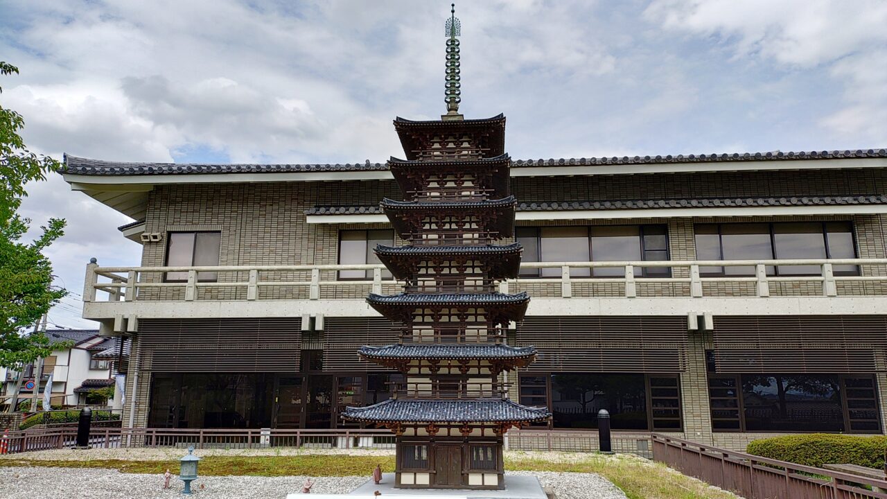 太宰府市文化ふれあい館