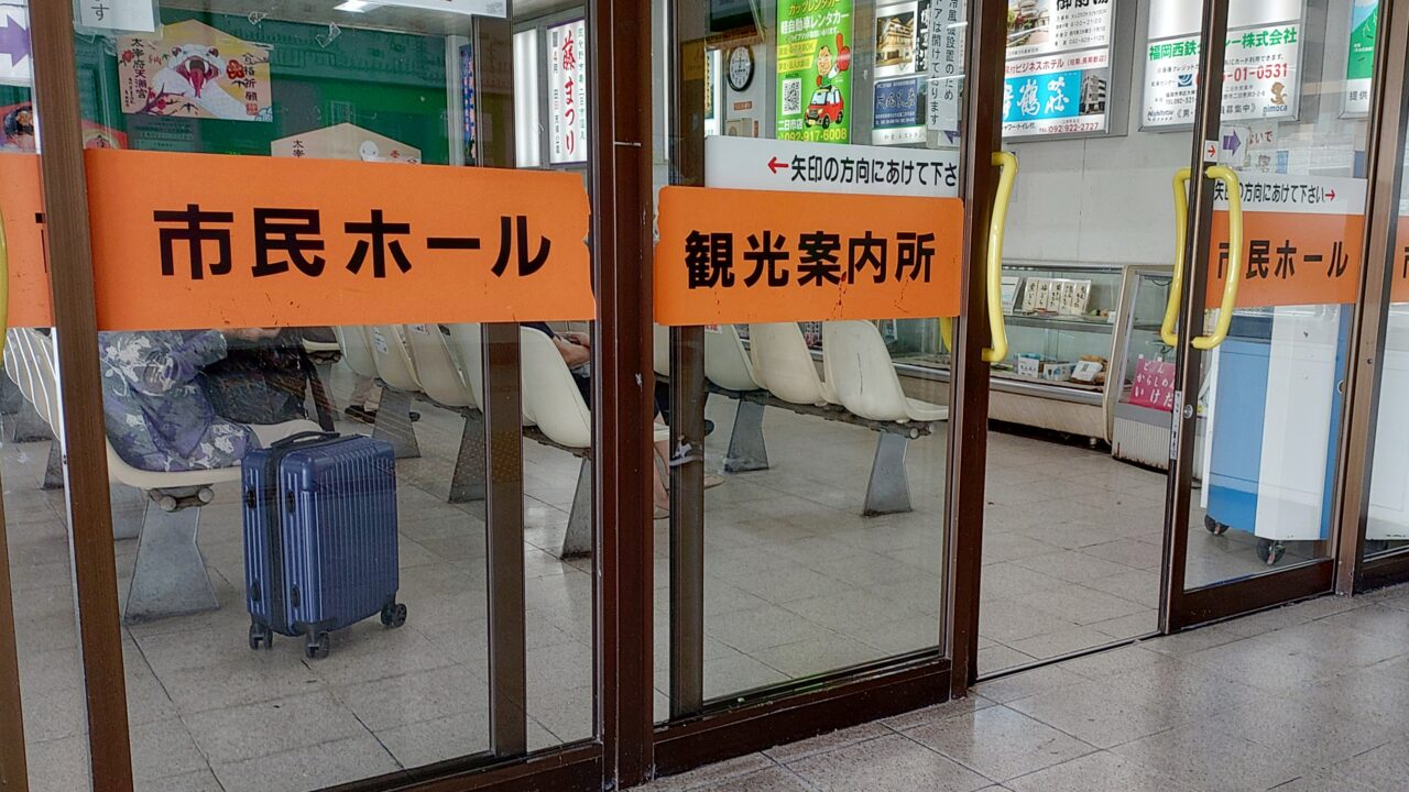 JR二日市駅の市民ホール（待合室）