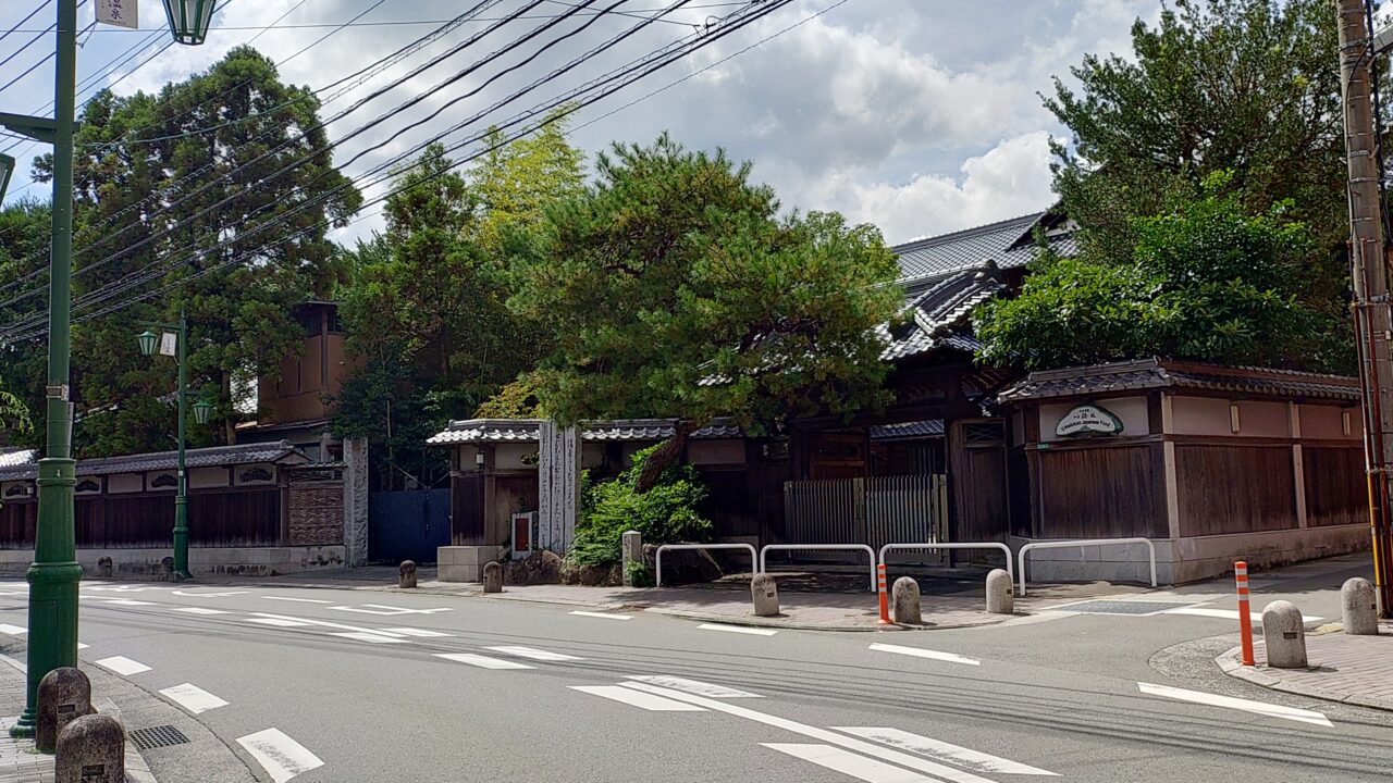 二日市温泉街