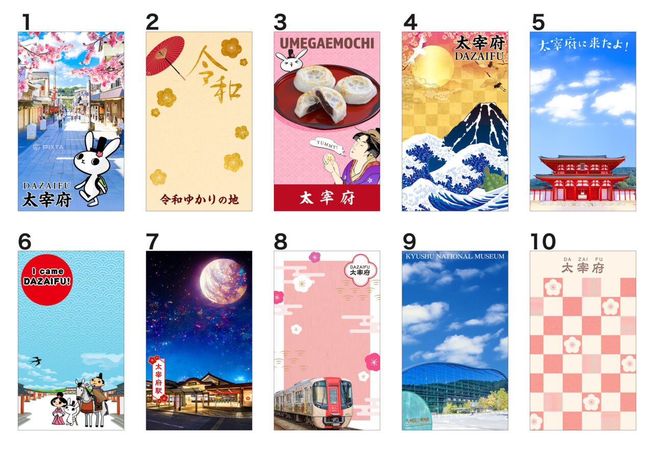 太宰府オリジナルのご当地プリントシール機(プリクラ)