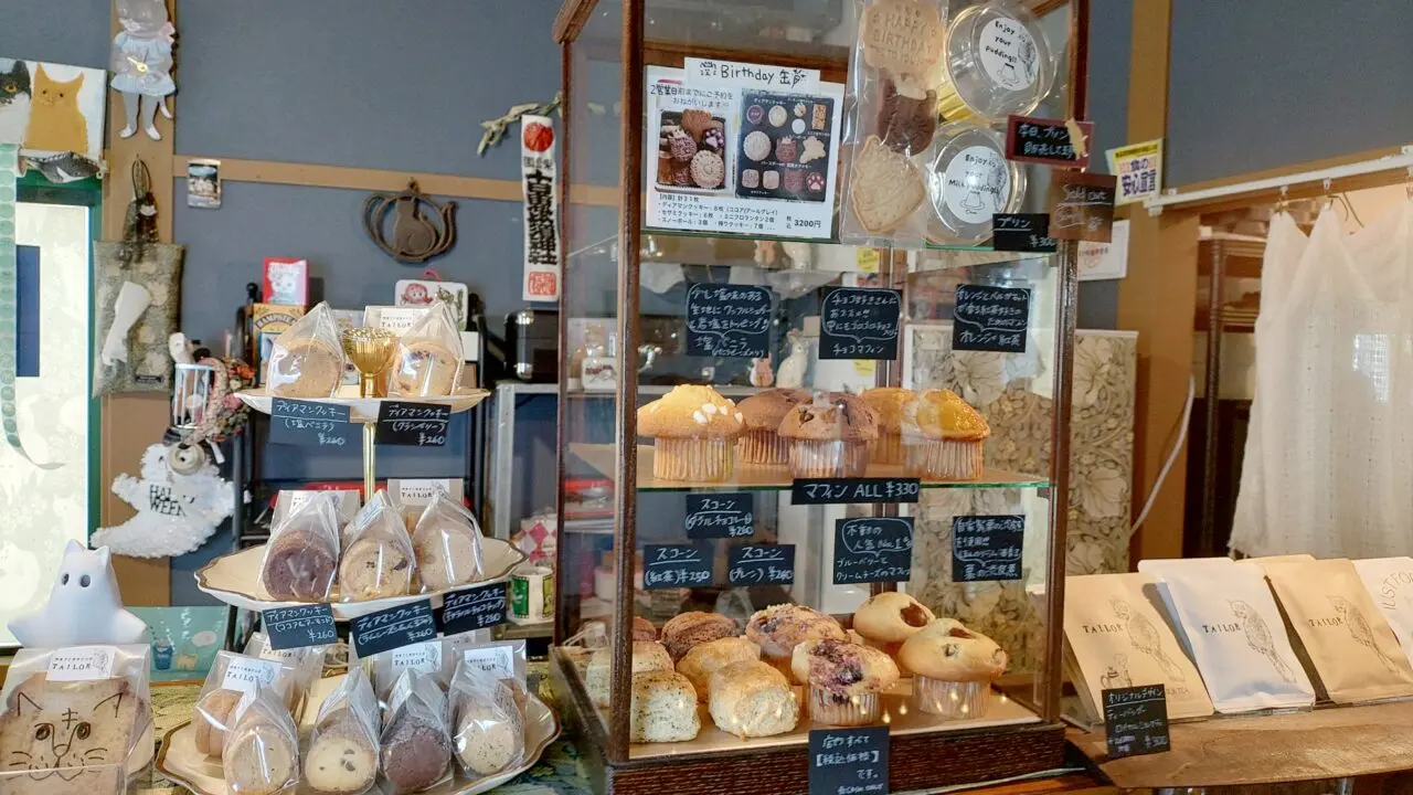 TAILORの店内