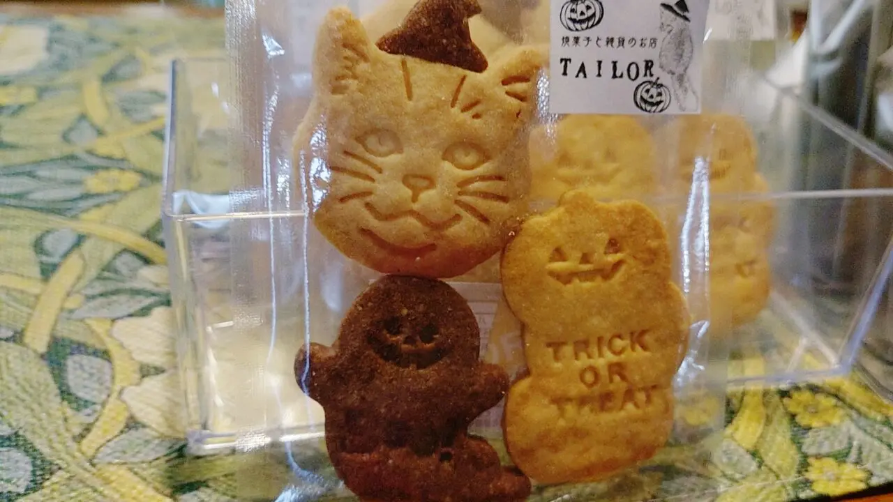TAILORのクッキー