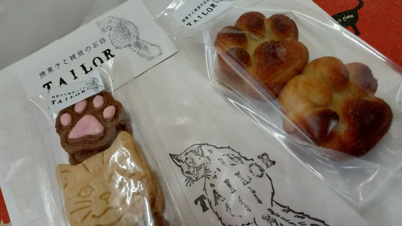 TAILORの人気焼き菓子2店