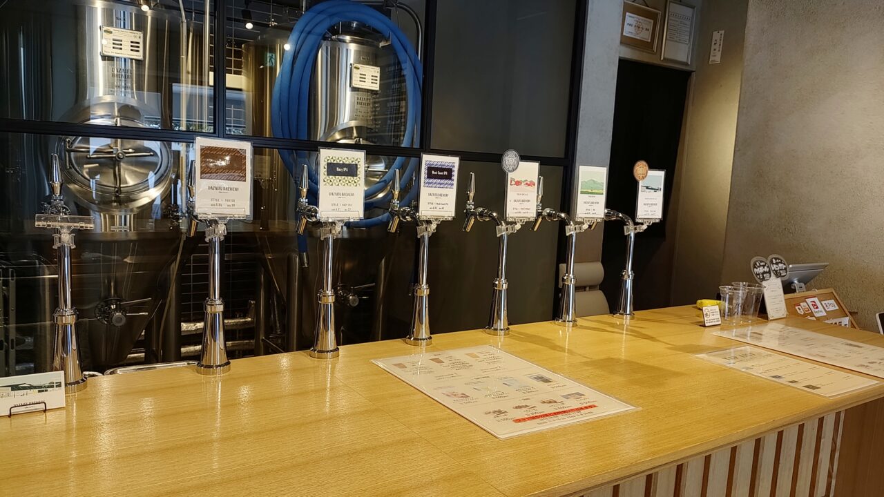DAZAIFU BREWERYのビールサーバー