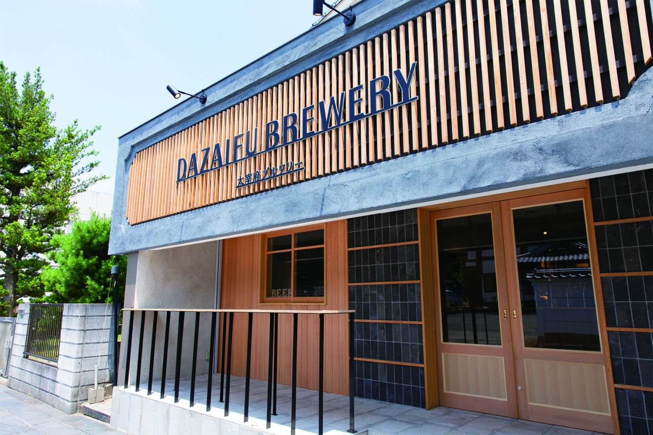 DAZAIFU BREWERYの外観