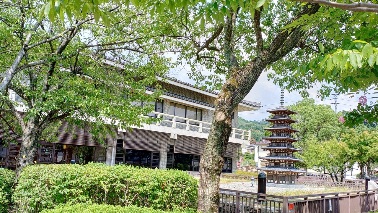 太宰府市文化ふれあい館