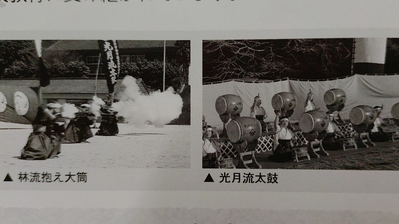林流抱え大筒と光月流太鼓の画像（チラシより）