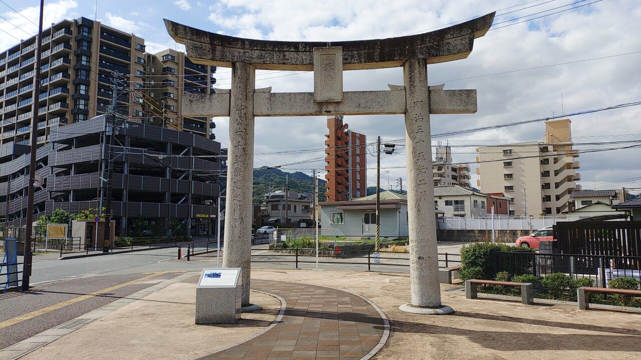 鳥居町の大鳥居