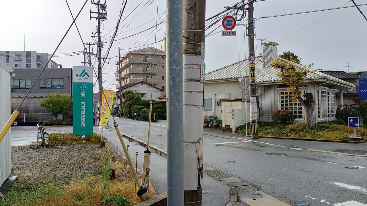 株式会社アントレサンプルセール会場へのルート