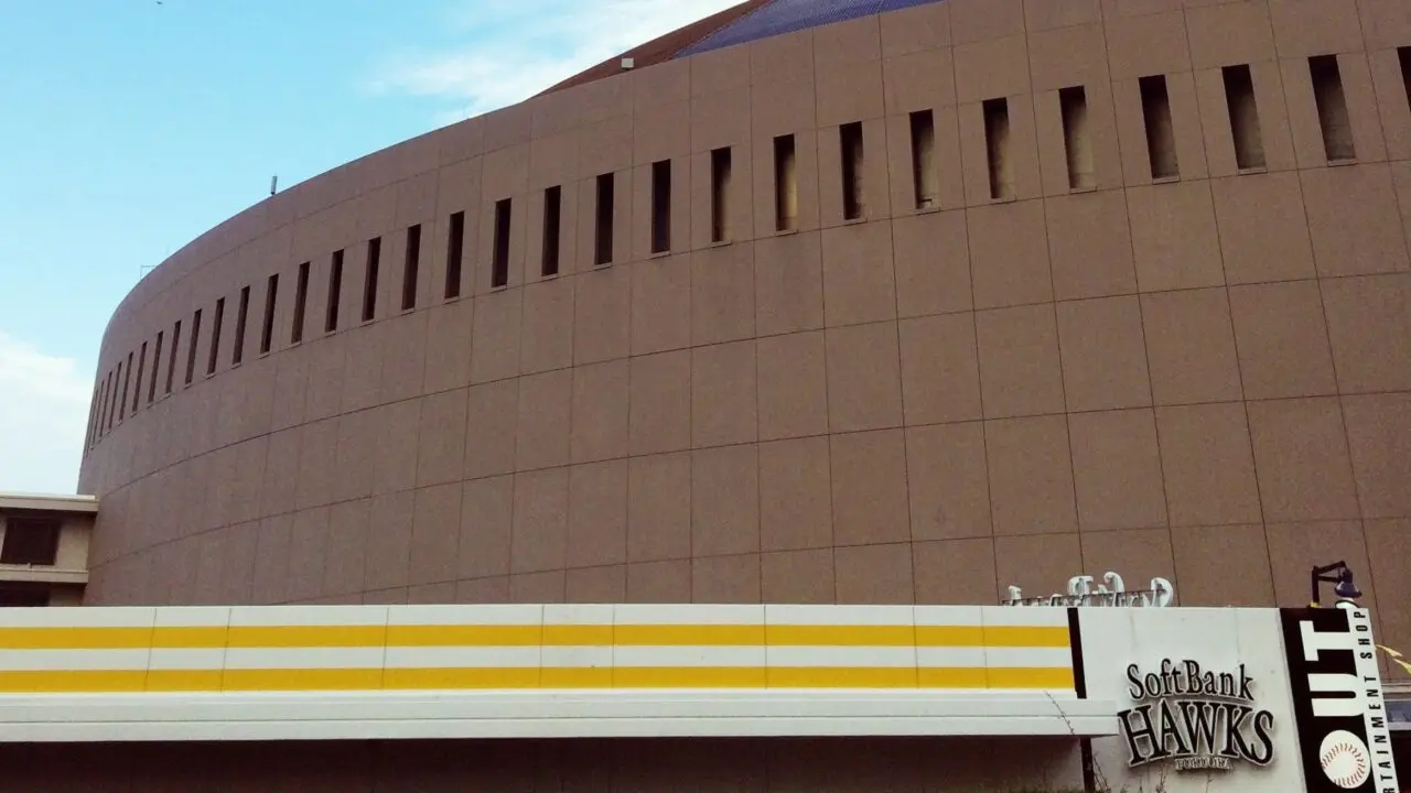 みずほPayPayドーム福岡