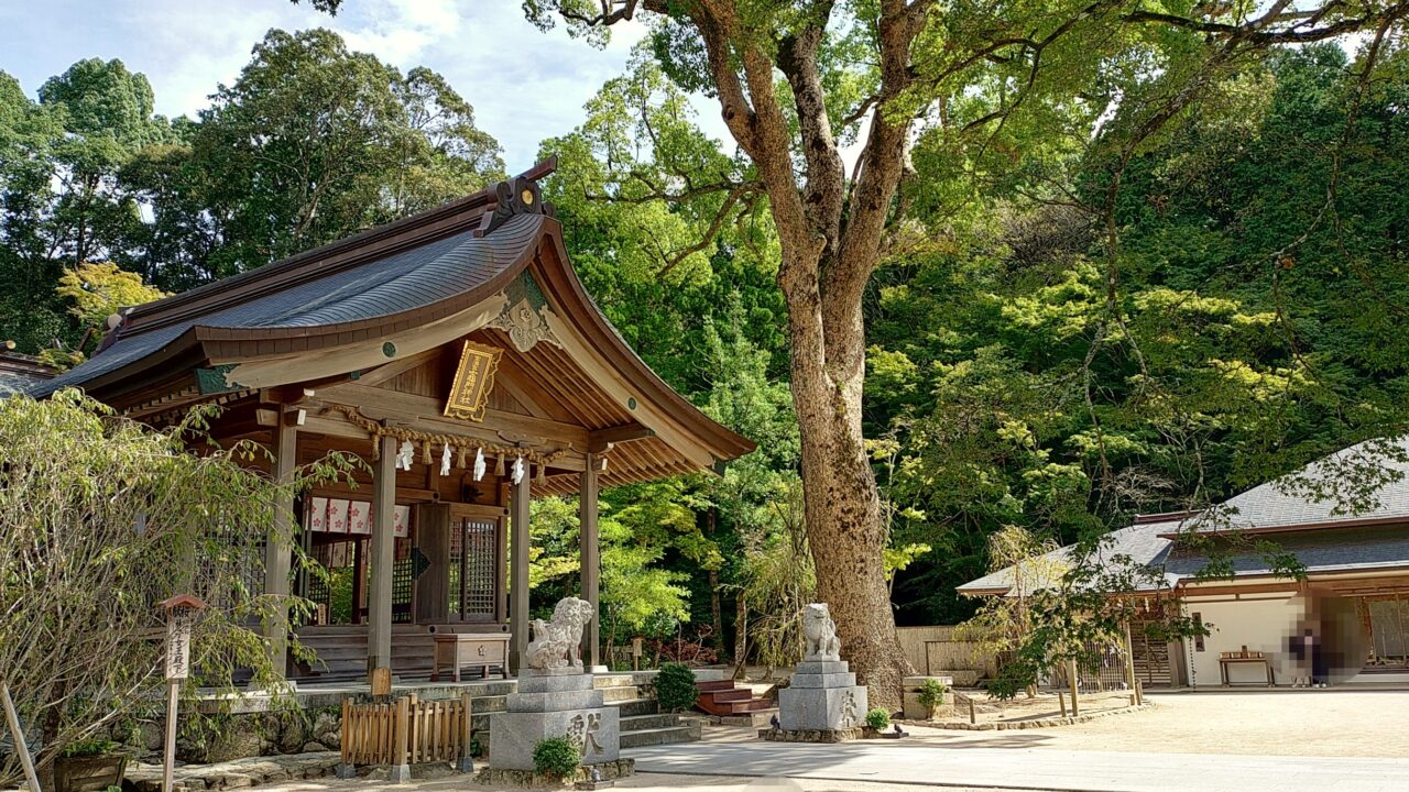 竈門神社