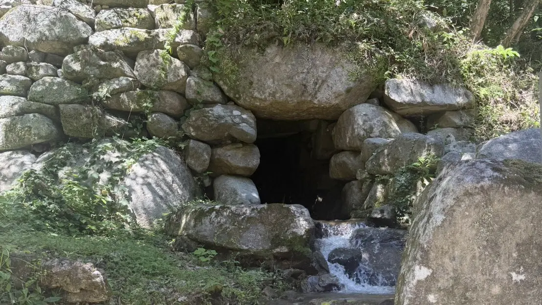 基肄城の水門跡