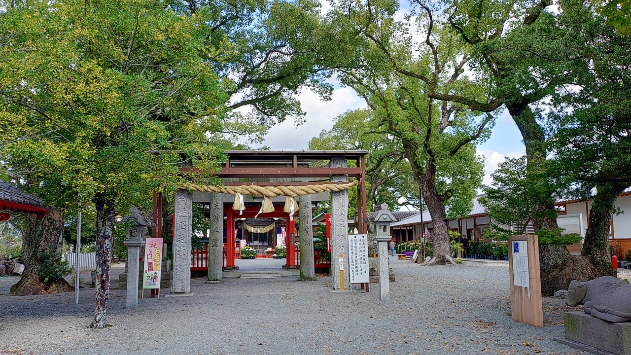 美奈宜神社
