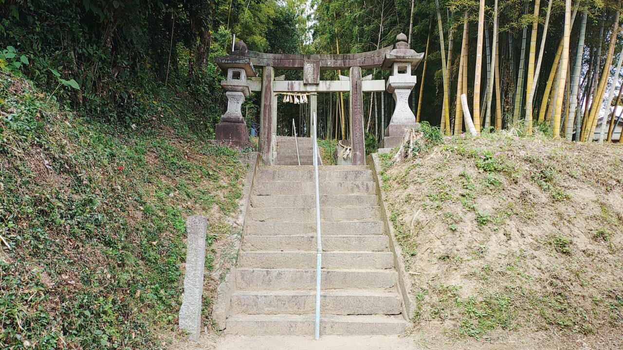 諸田八幡宮