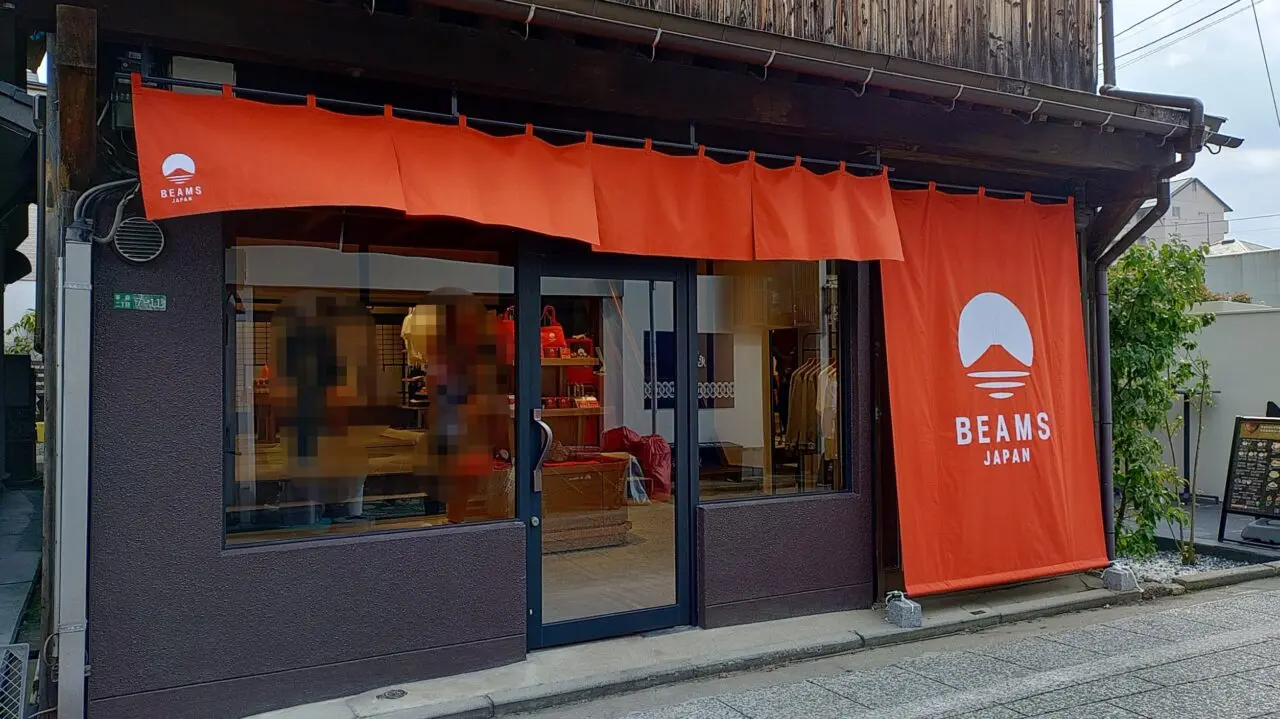 ビームスジャパン太宰府