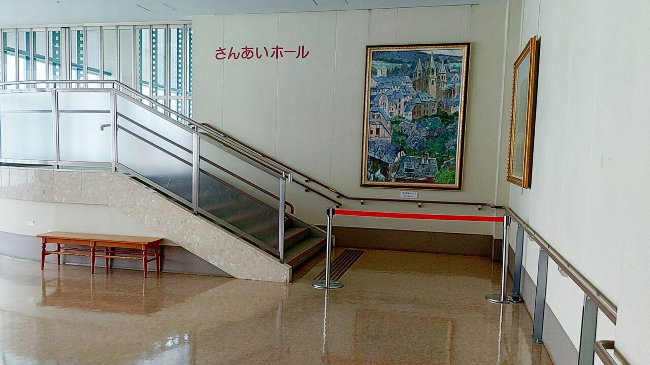 筑紫野市生涯学習センターのさんあいホール