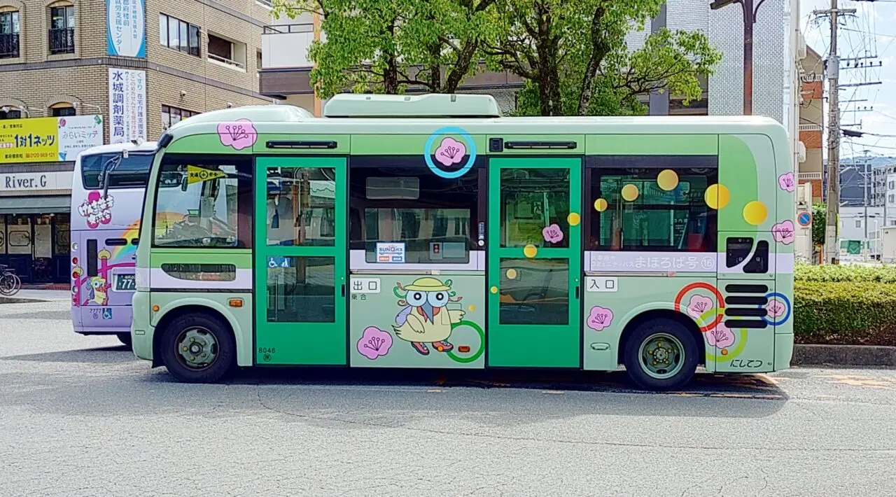 コミュニティバスまほろば号