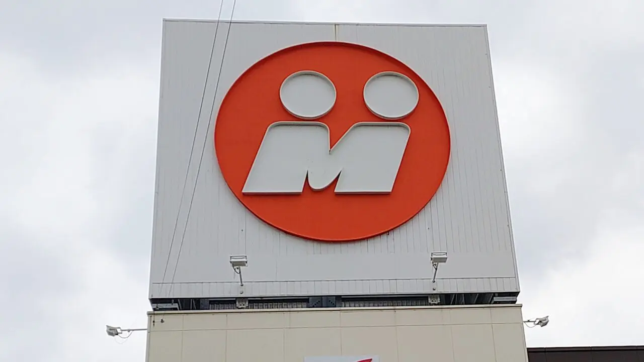 マルキョウ水城店