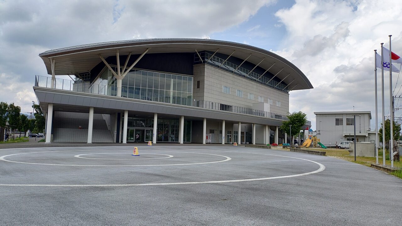 とびうめアリーナ