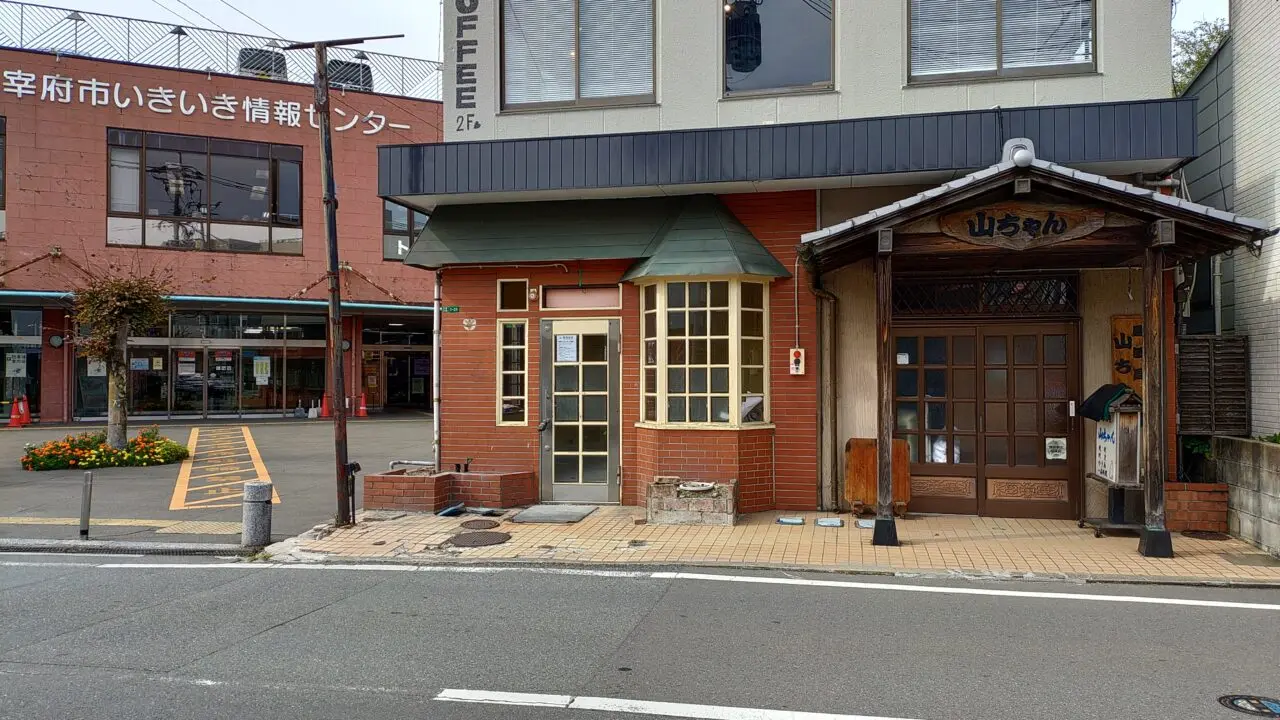 晴宿珈琲のオープン前の空き店舗