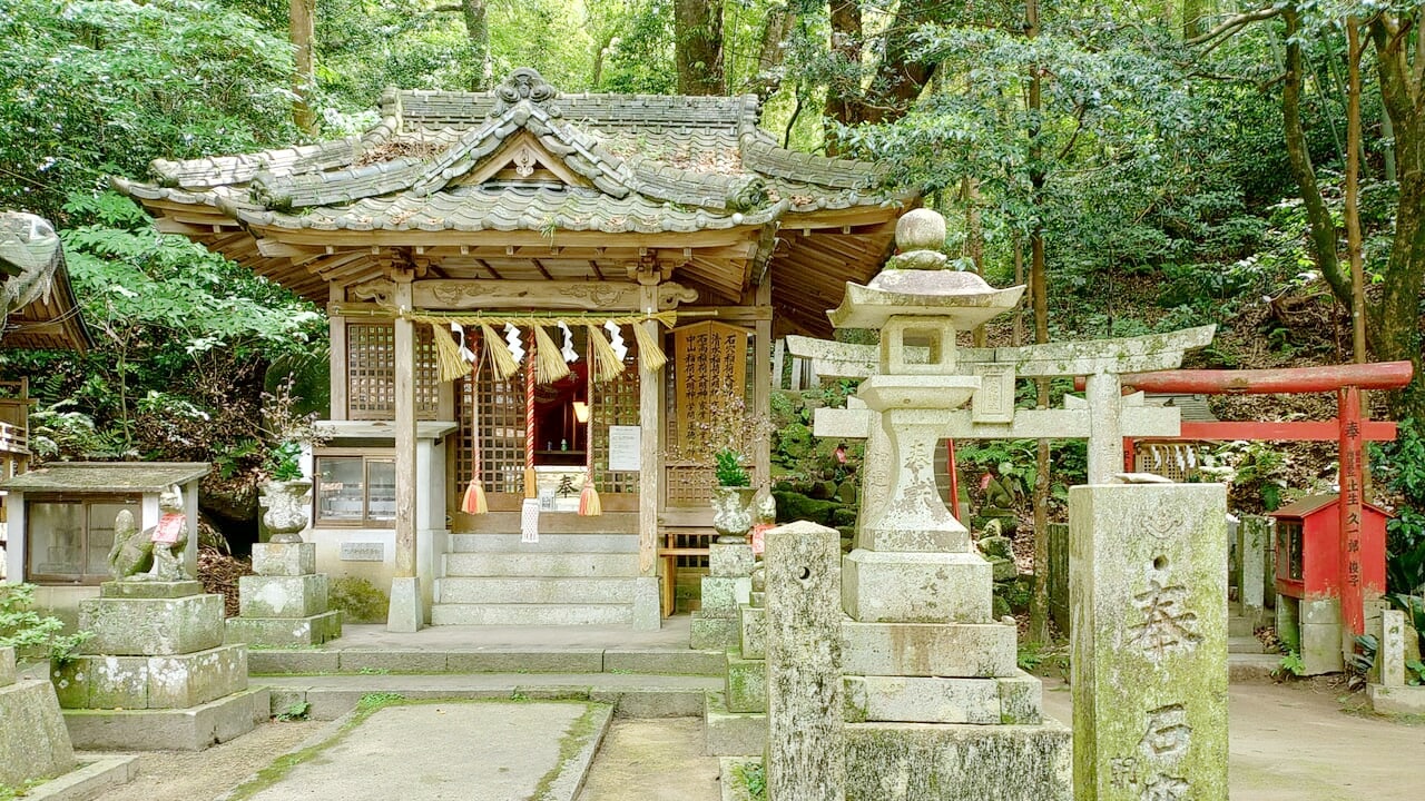 石穴稲荷神社