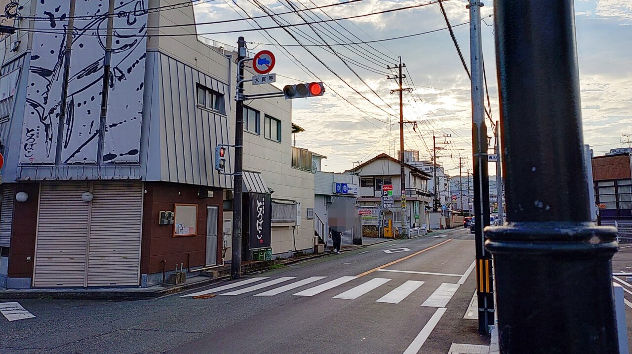 入り船跡そばの交差点