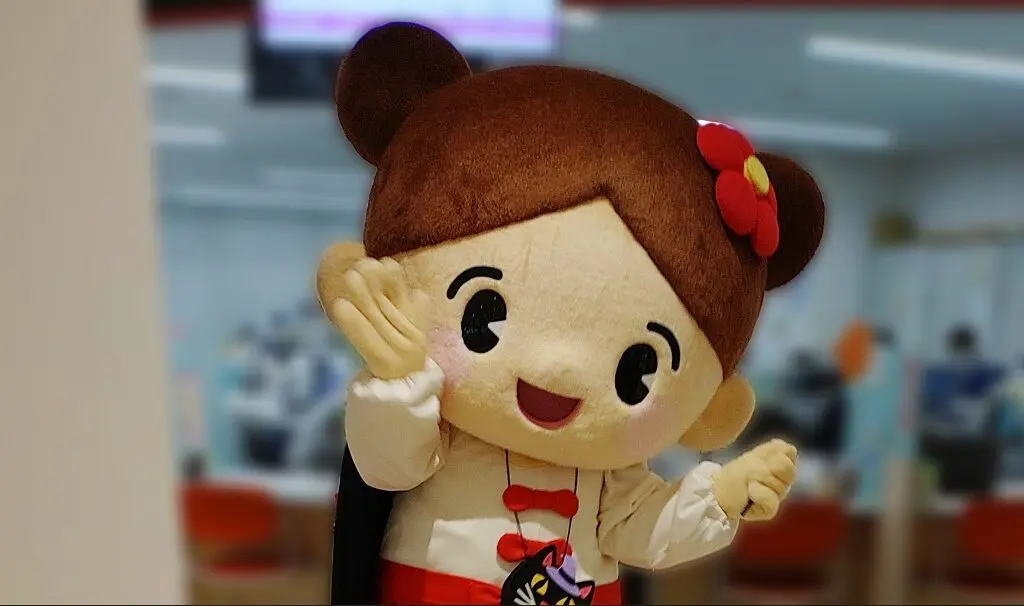 筑紫野市公式キャラクターつくしちゃん