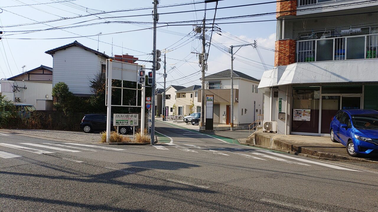 五条駅入口交差点