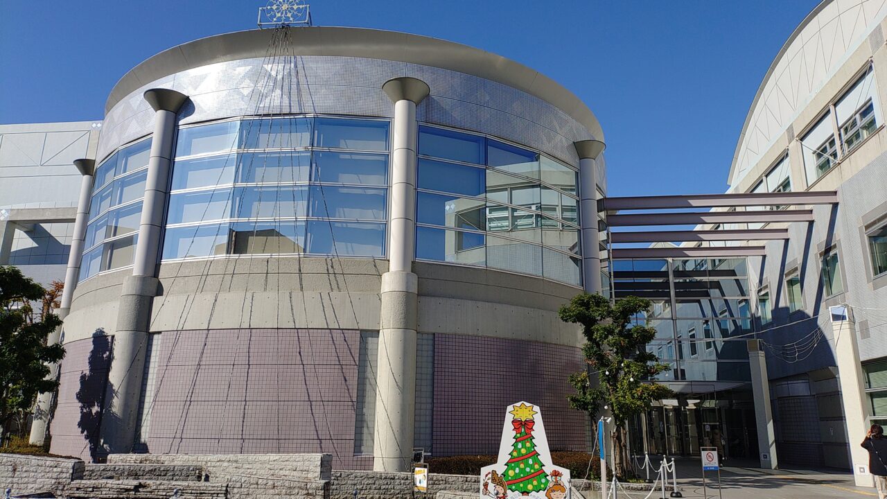 大野城まどかぴあの外観