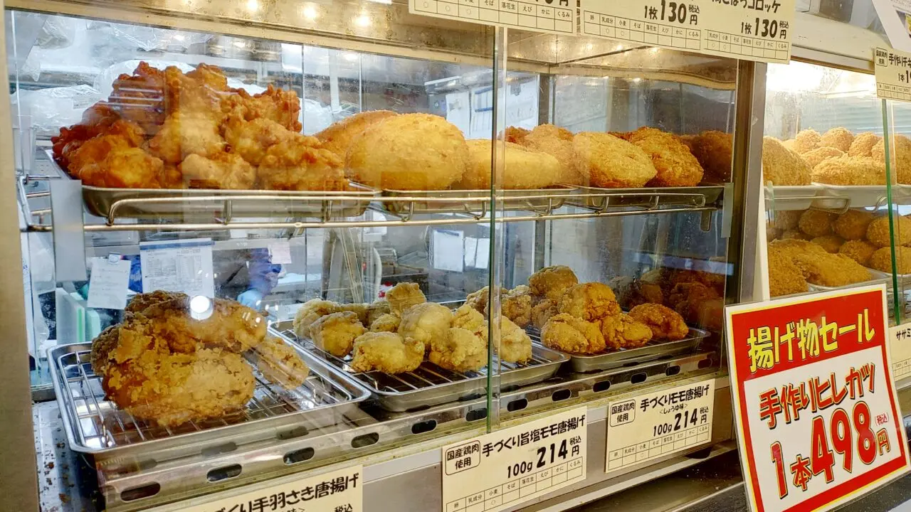 あたしの直売所 純 太宰府店