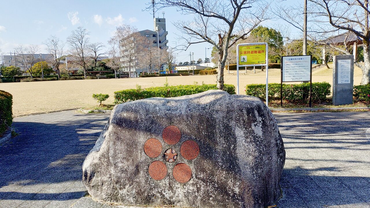 通古賀近隣公園