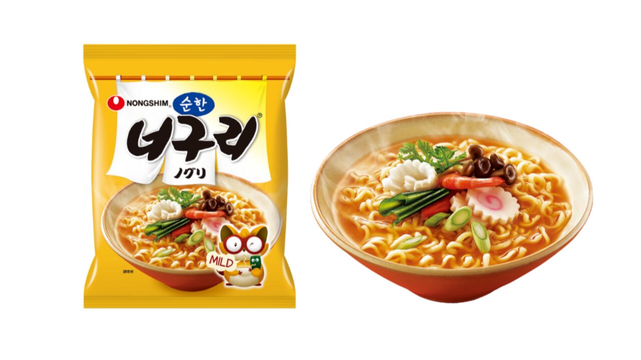 ノグリのラーメン