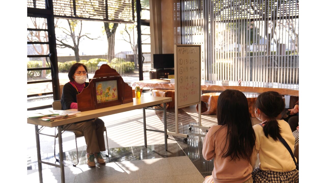 以前開催された「昔遊びデー」の様子