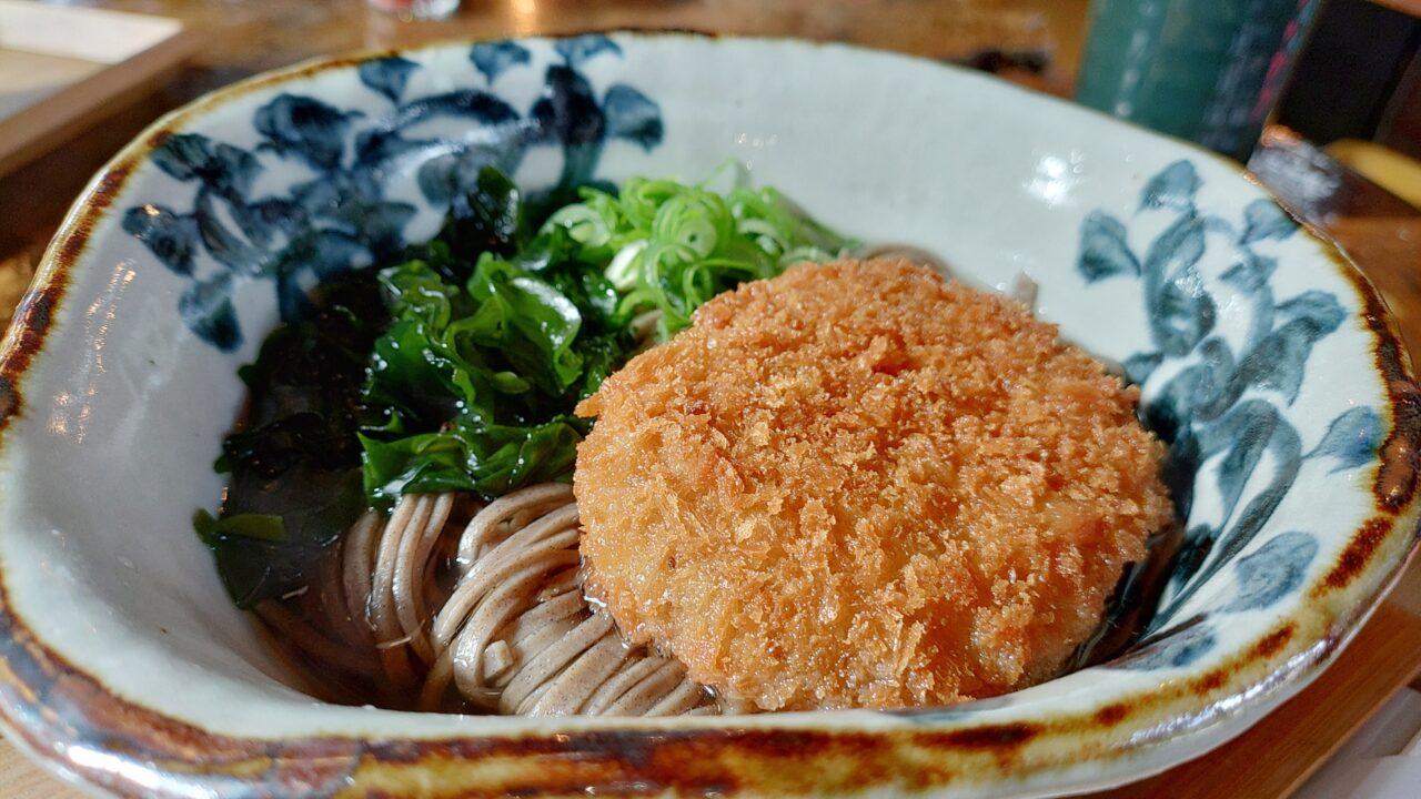 黒門茶屋のコロッケそば