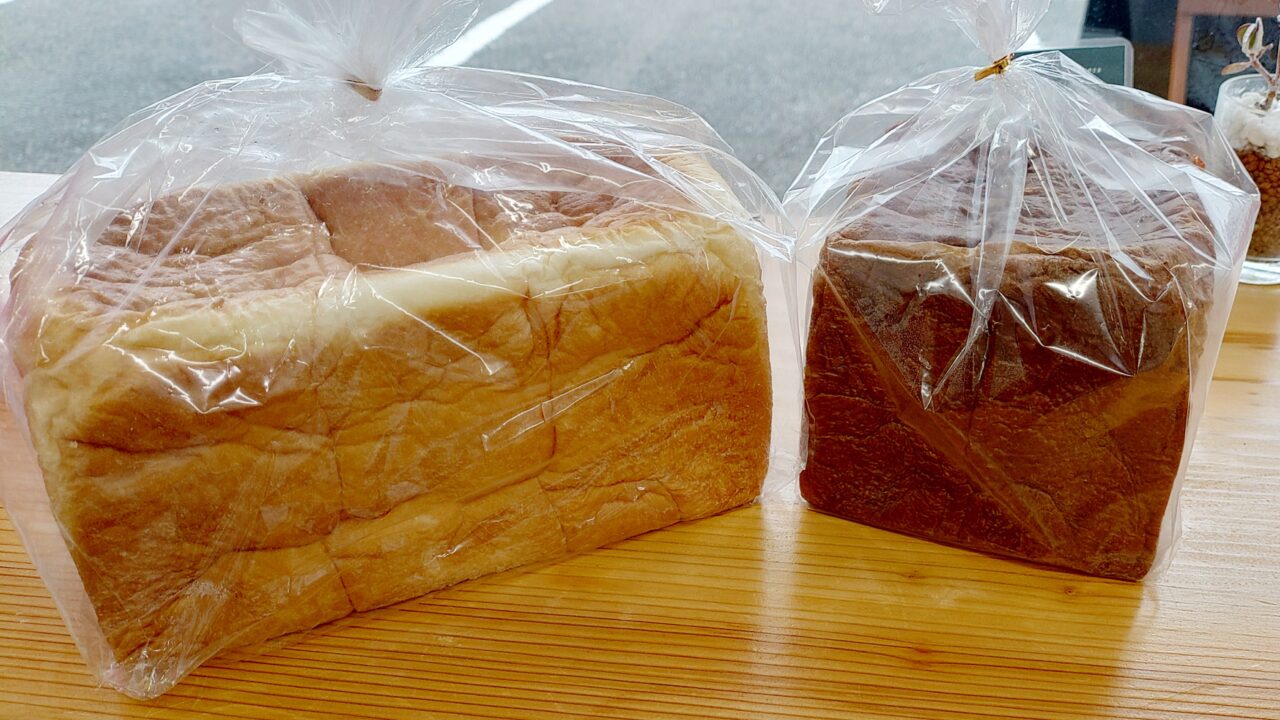 「ここに決めた」の食パン