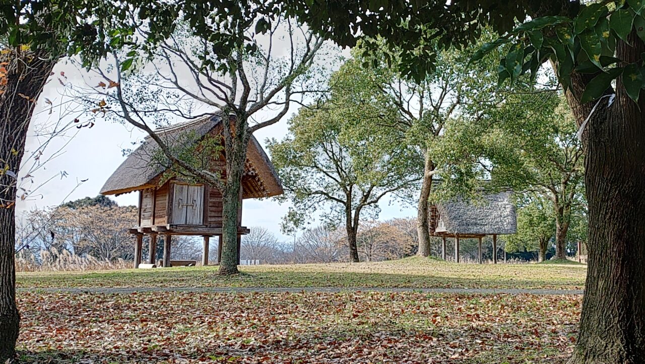 平塚川添遺跡公園