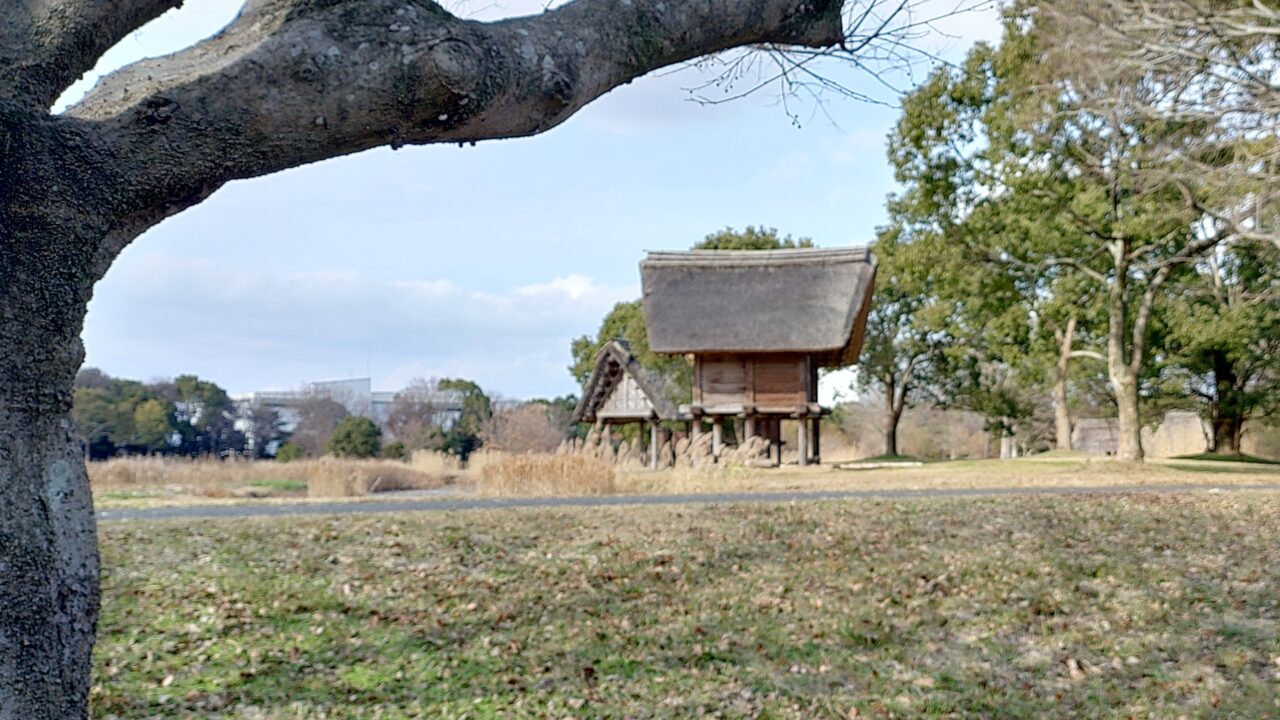 平塚川添遺跡公園