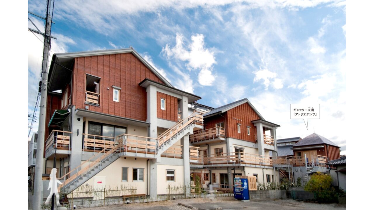 アクラスタウンのギャラリー天満「アトリエテンツ」