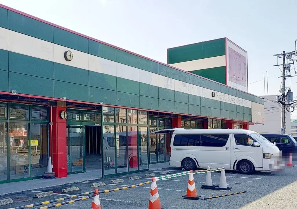 ジョイント跡地