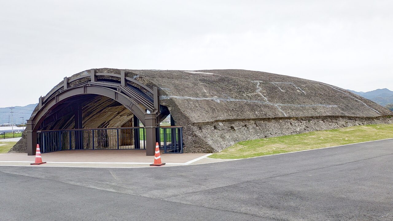 筑前町の掩体壕